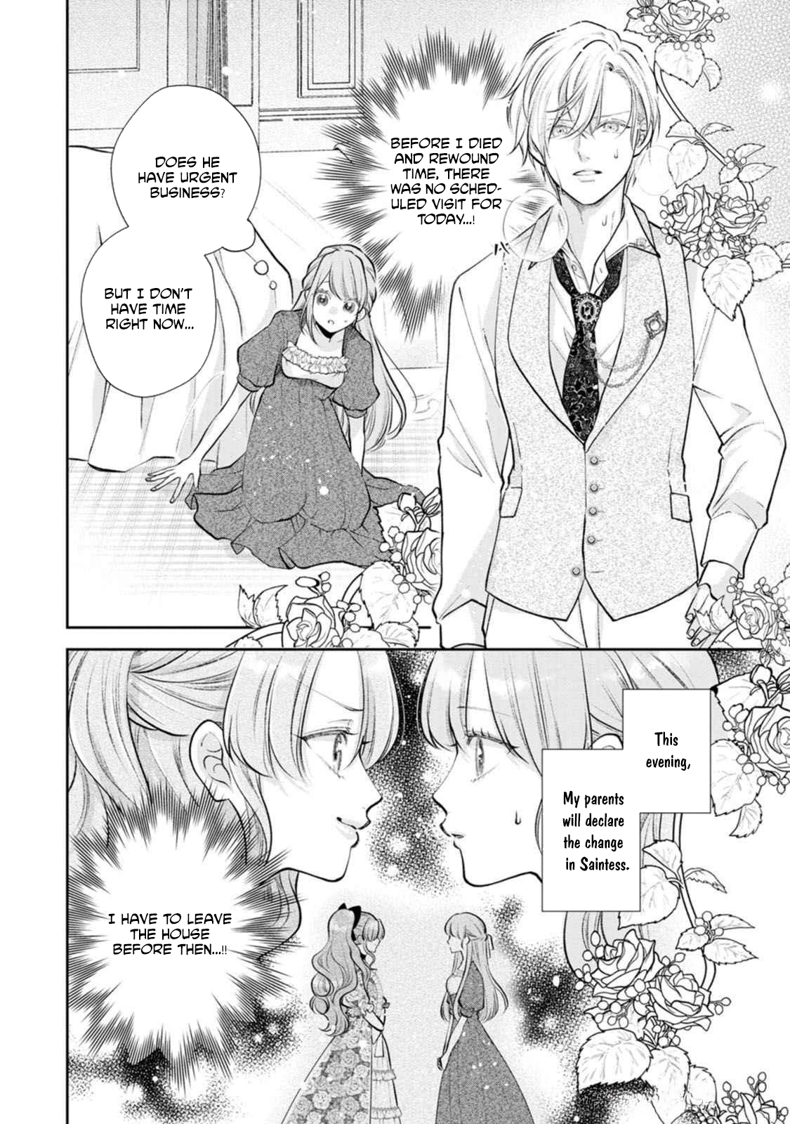 After I Returned from Death, the Cold Duke’s True Feelings Were Too Sweet Chapter 2 Page 2